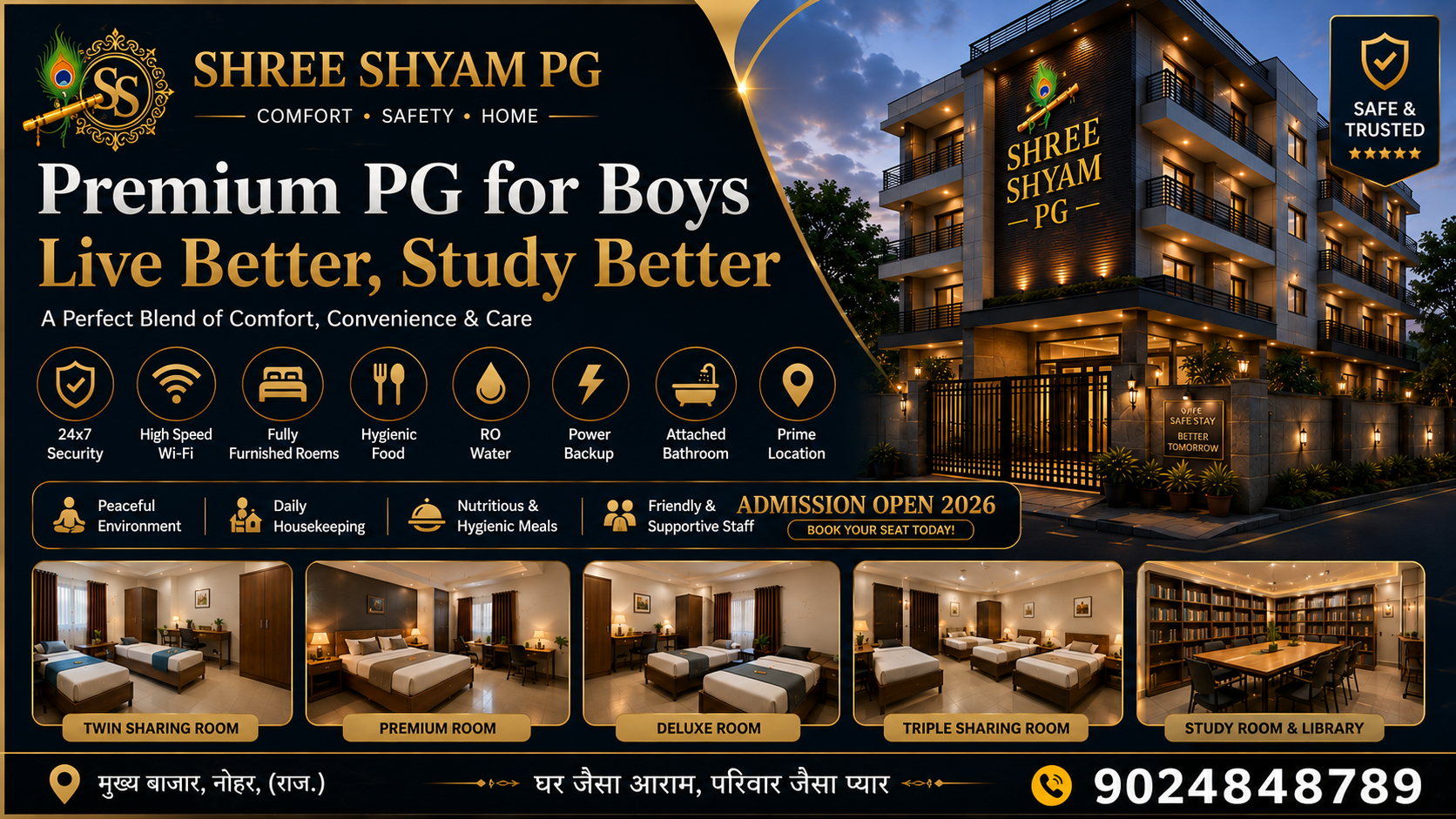 Shree Shyam Boys PG